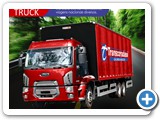 CAMINHÃO TRUCK BAÚ